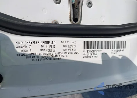 2012 Chrysler 300 Limited из США, поврежденный, VIN 2C3CCACG0CH136877